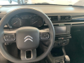 resized_45218490163723ce6aa39e.png