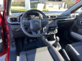 resized_1656354306642ffb3320f08.png